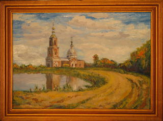 смотреть